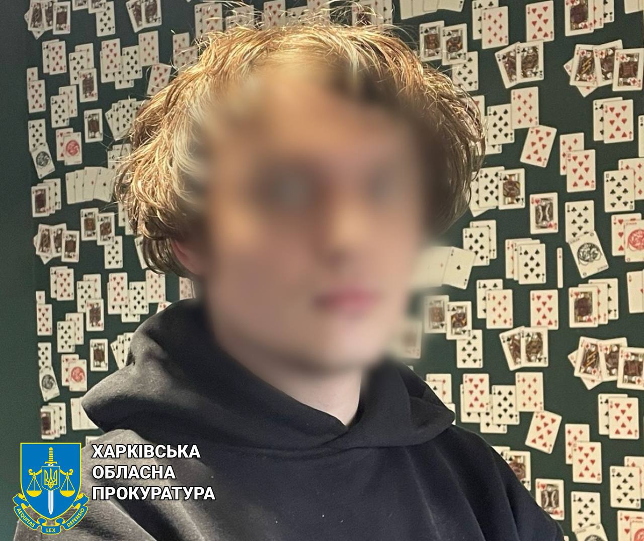 Вимагав гроші з колишньої дівчини, шантажуючи опублікувати матеріали сексуального характеру: викрито жителя Харківщини