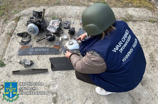 Прокурори зафіксували наслідки комбінованої атаки росіян по Харкову