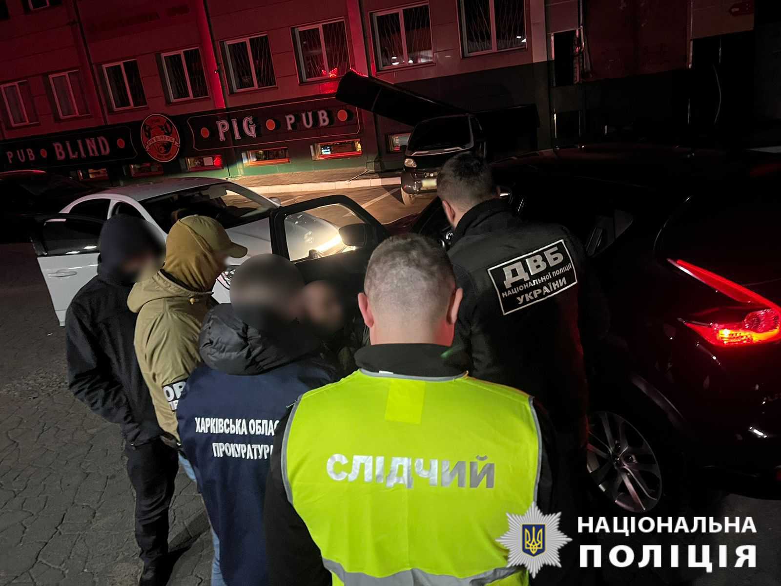 Оформлення медичної документації за 11 тисяч доларів США: на Харківщині викрито ділка, який допомагав ухилянтам виїхати за кордон