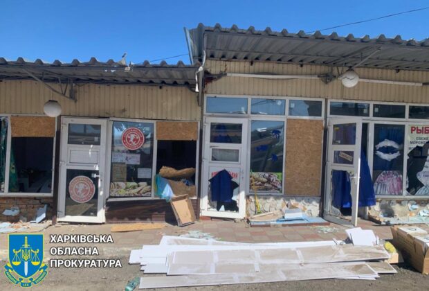 Внаслідок російських ударів по Харківщині травмовано мирну мешканку