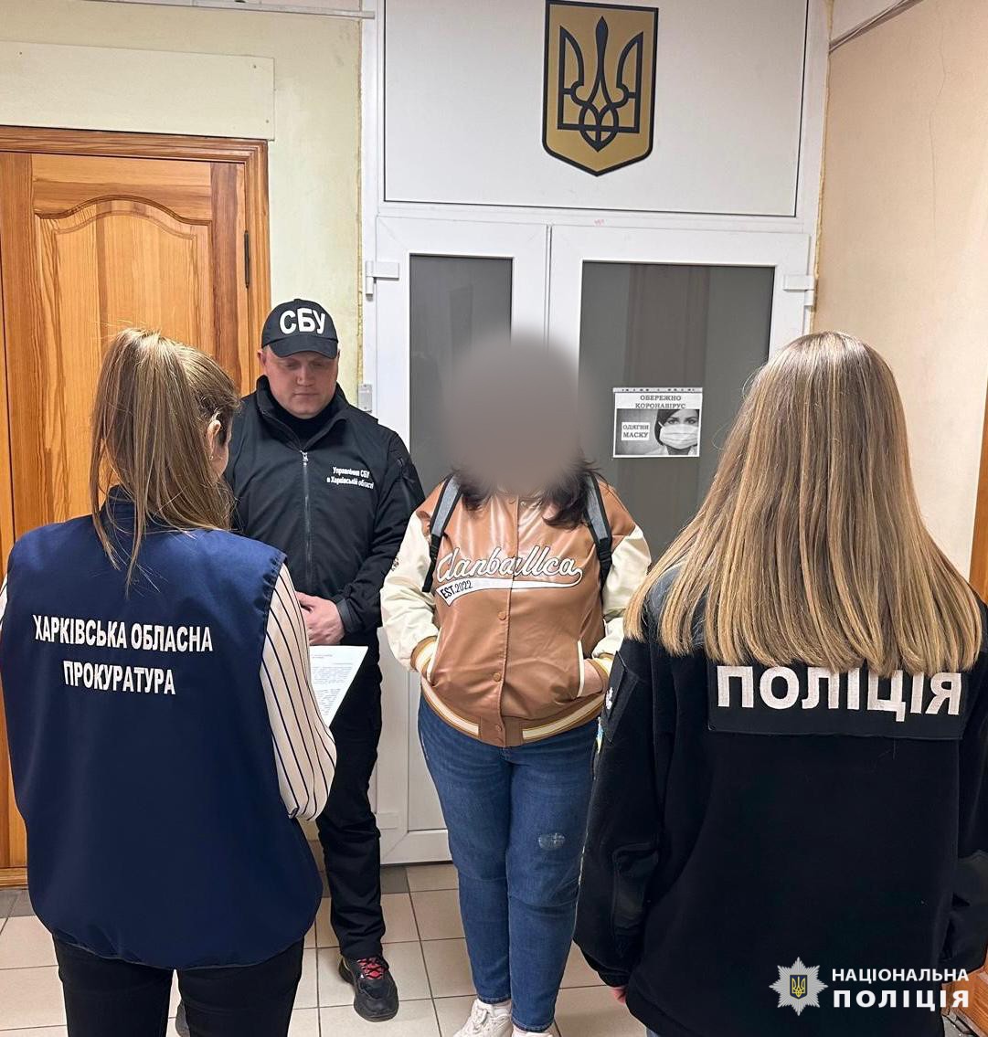 Працювала бухгалтеркою в окупаційній адміністрації: на Харківщині ще одну жінку викрито на колабораціонізмі