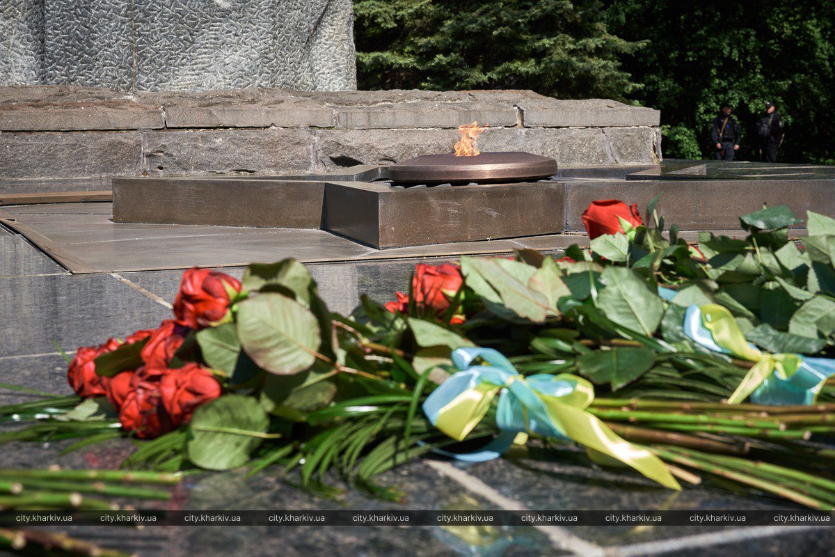 У Харкові вшанували пам’ять ветеранів Другої світової війни