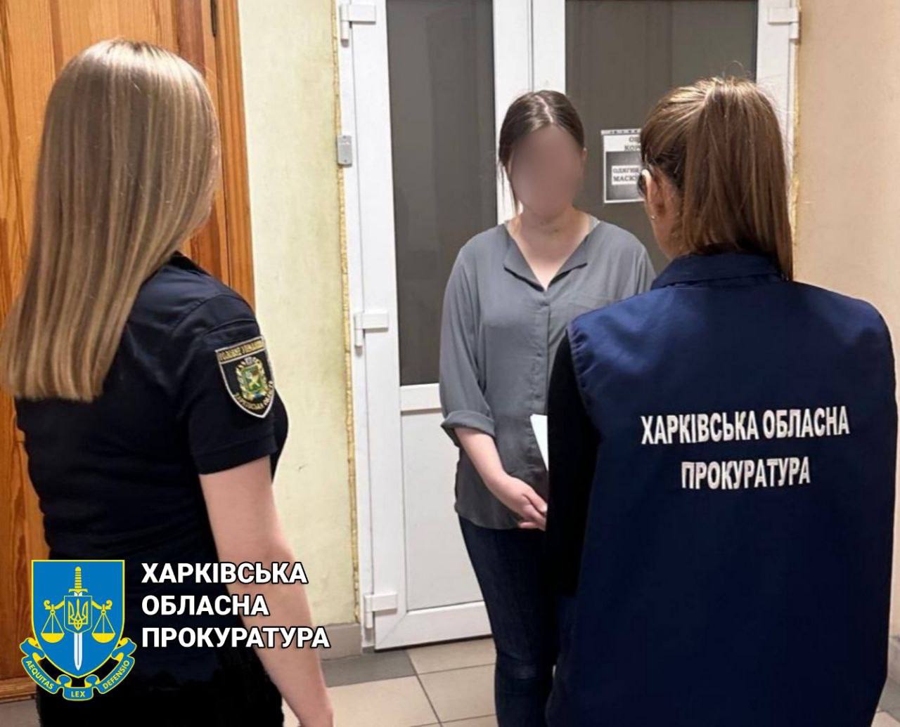 Очолила бібліотеку при окупантах: на Харківщині викрито колаборантку
