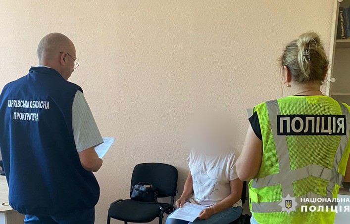 У місті Балаклія правоохоронці виявили чергову колаборантку