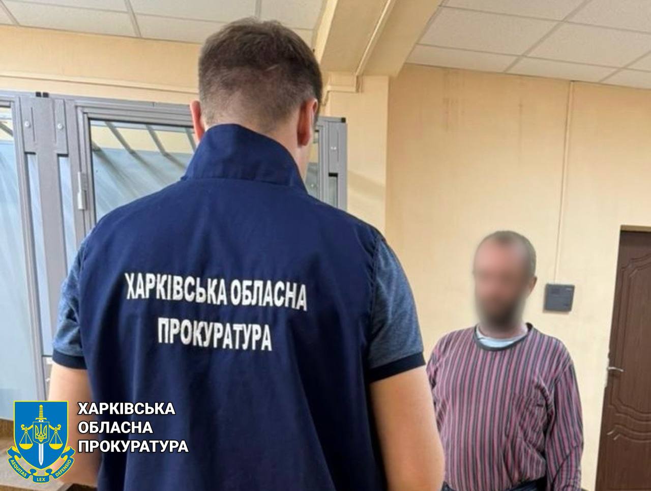 На Харківщині затримали інформатора рф, якого ворожі спецслужби завербували через «чат знайомств»