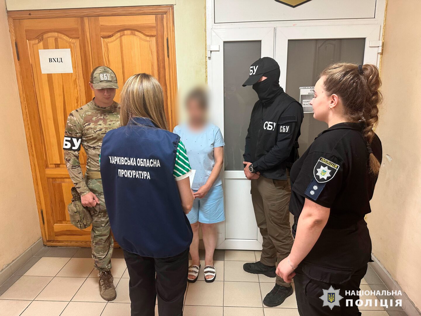 Стала «спеціалісткою» із землеустрою в окупаційній адміністрації: на Харківщині викрито колаборантку
