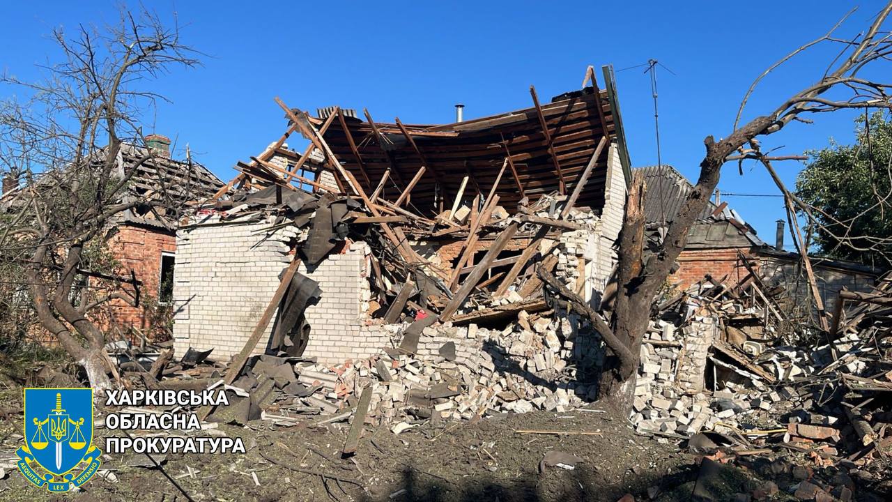 Ворог вкотре вдарив з авіації по місту Дергачі, постраждали троє людей