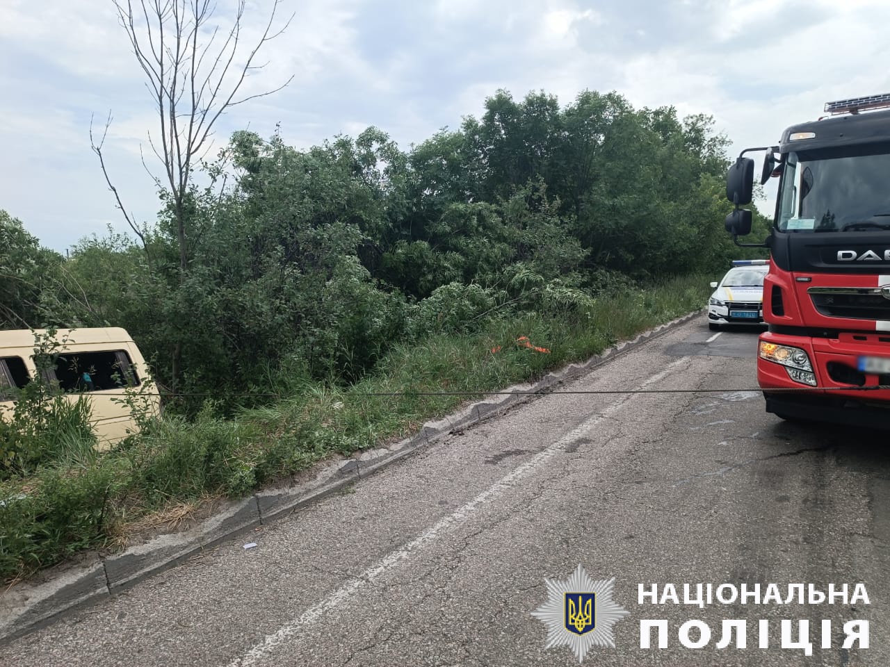 На Харківщині внаслідок ДТП загинула людина