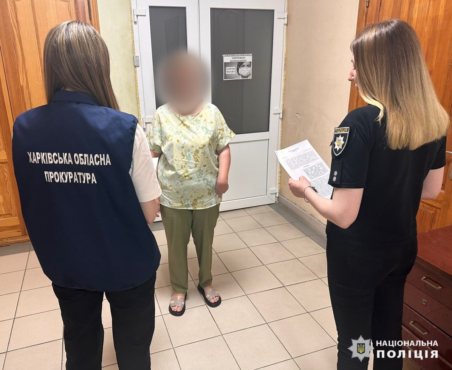 На Харківщині викрито ще одну «спеціалістку» окупаційного пенсійного фонду, яка працювала на ворога