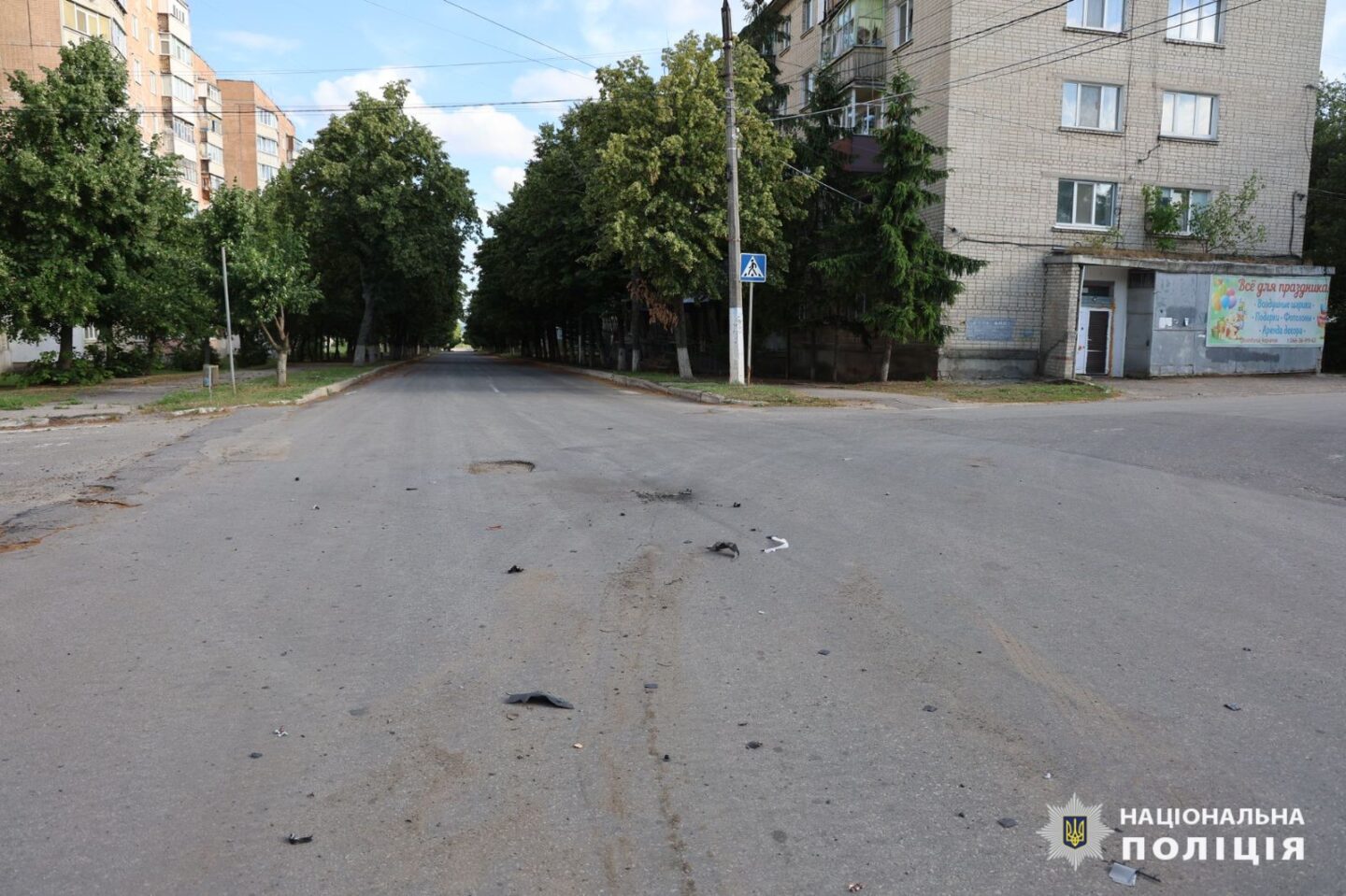 В результаті ворожого удару по Куп’янському району постраждали цивільний чоловік та двоє поліцейських