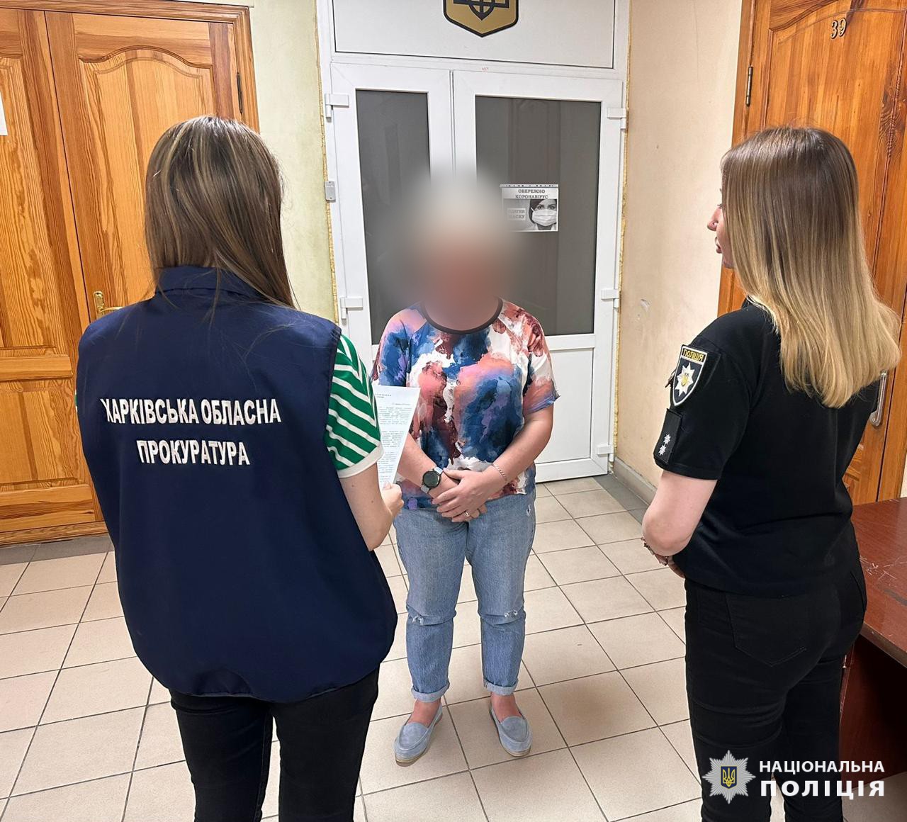 Стала «спеціалісткою» в окупаційній адміністрації: на Харківщині викрито колаборантку