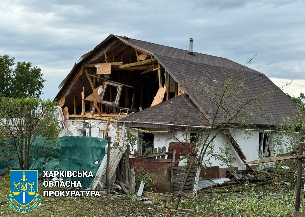 Ворог задав авіаудари по місту Дергачі: постраждали 10 людей, серед них діти