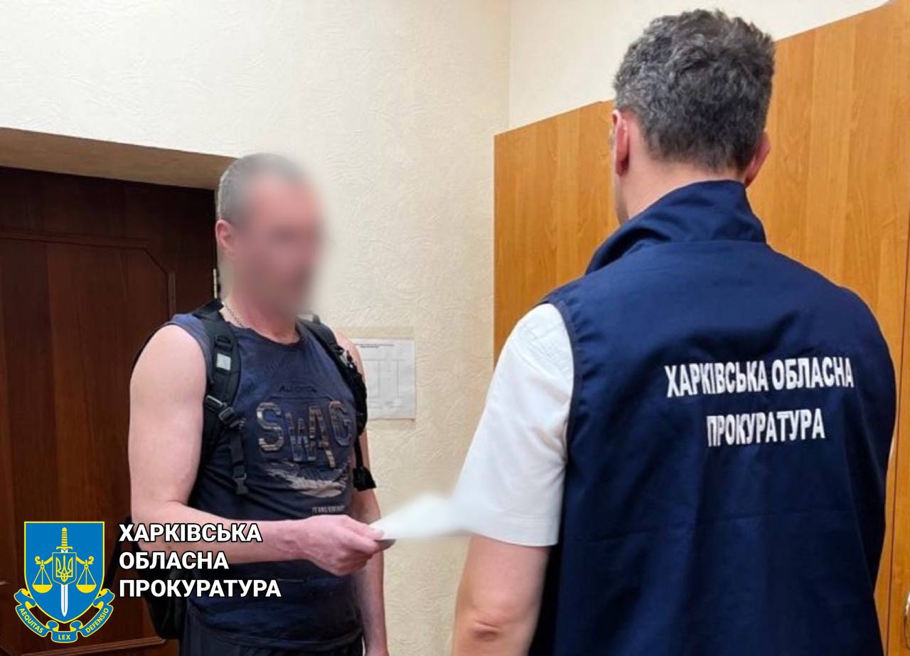 У Харкові викрито шанувальника «совєтів», який поширював комуністичну ідеологію в Інтернеті