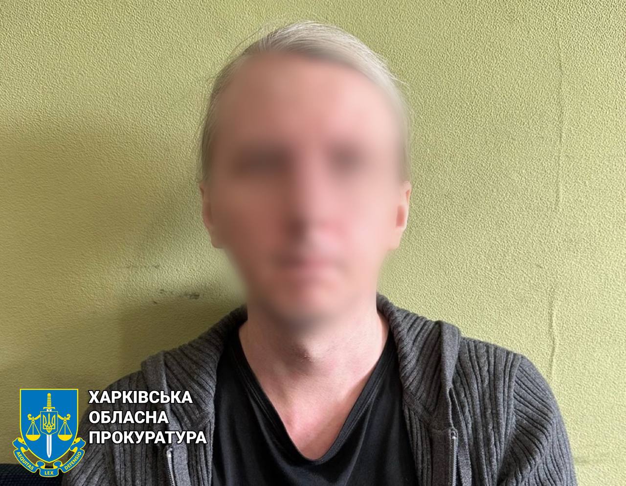 У Харкові викрито місцевого мешканця, який бажав, щоб росіяни завдали ядерний удар по Україні