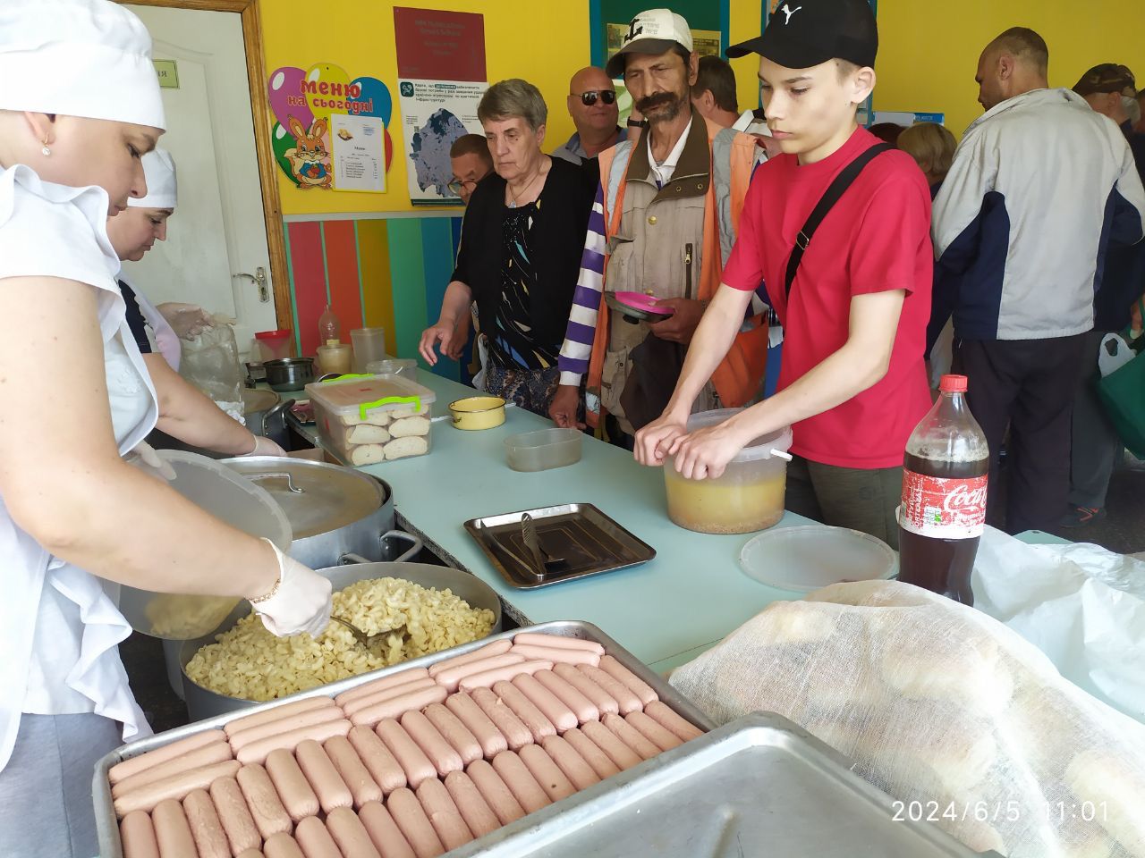 Безкоштовне харчування