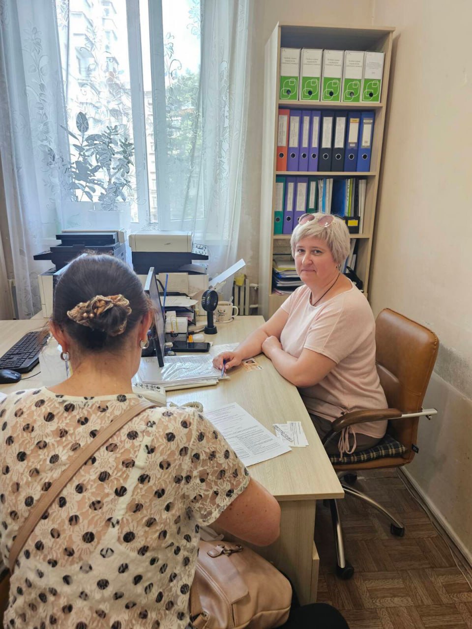 Матеріальна допомога