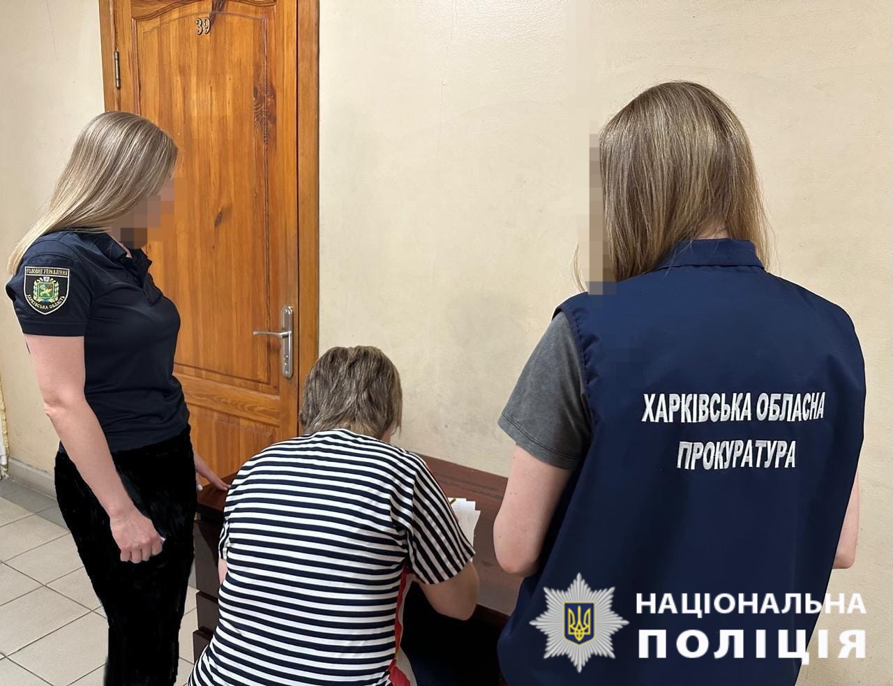 Викрито ще одну співробітницю окупаційного фонду: підозрюється мешканка Куп’янська