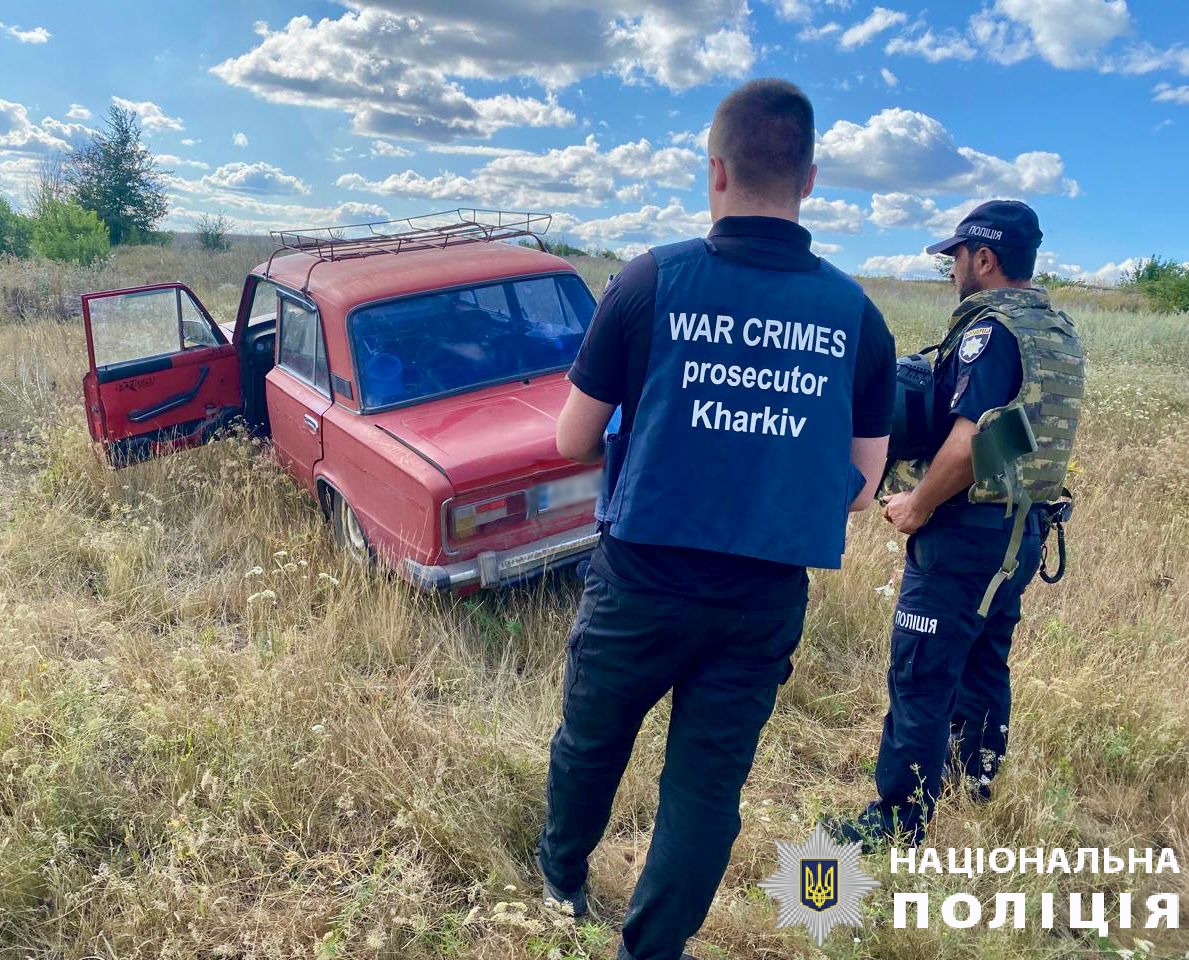 На Ізюмщині внаслідок підриву на ворожій міні загинув цивільний чоловік