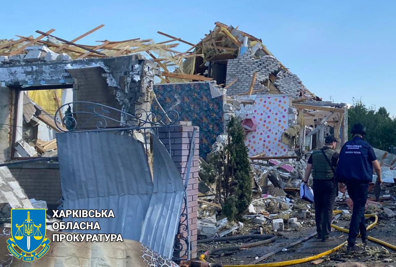 Внаслідок ворожого авіаційного обстрілу Борової чотири людини