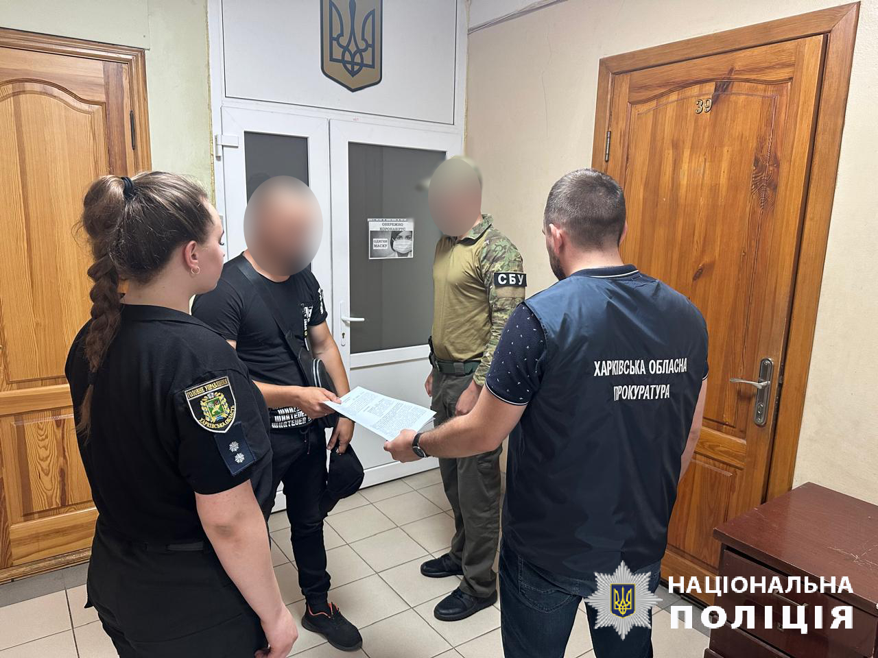 Агітував за «рускій мир»: мешканцю Харківщині повідомили про підозру у виправдовуванні збройної агресії проти України