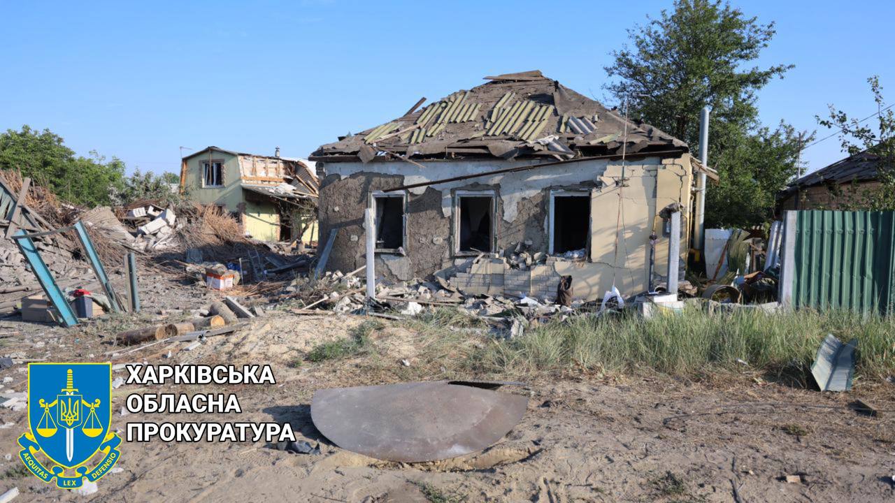 На Харківщині внаслідок російських ударів одна людина загинула, ще троє поранені