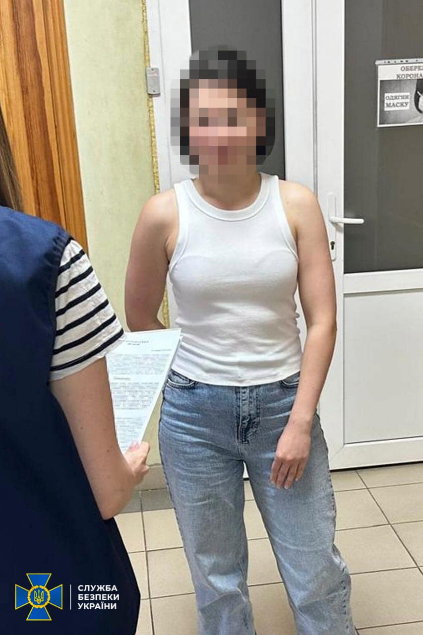 СБУ повідомила про підозру колаборантці, яка працювала у філії окупаційного «пенсійного фонду» на Харківщині