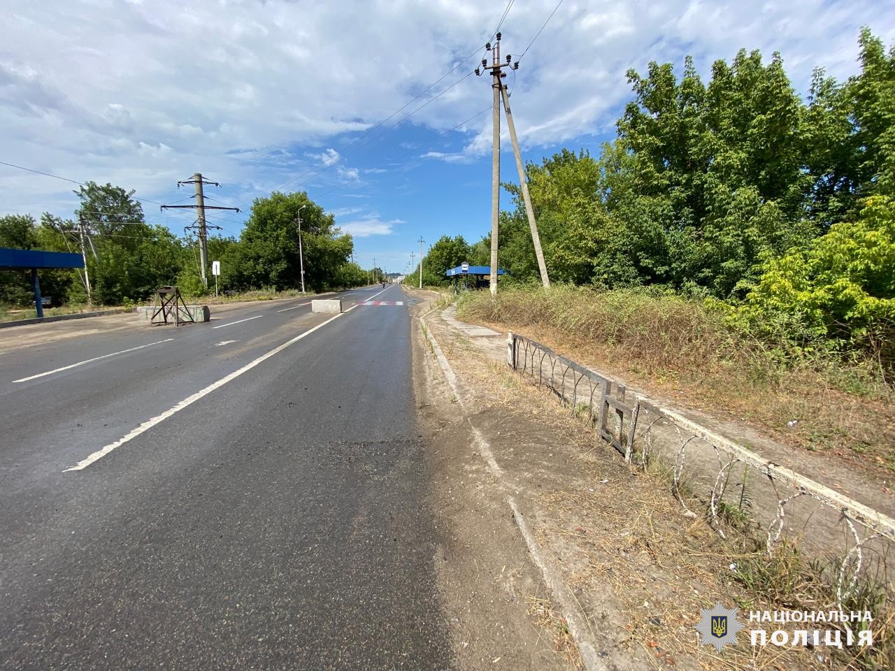 Через ворожий удар по місту Куп'янськ поранено цивільного чоловіка: слідчі задокументували воєнний злочин росіян