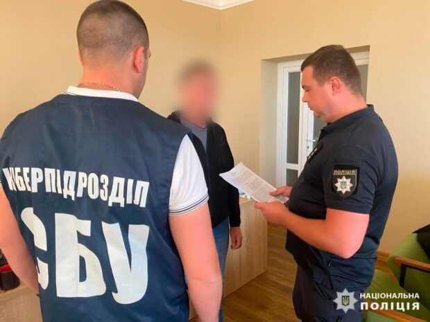 Викрито жителя Харківщини, який на проросійських інтернет-майданчиках принижував бійців ЗСУ