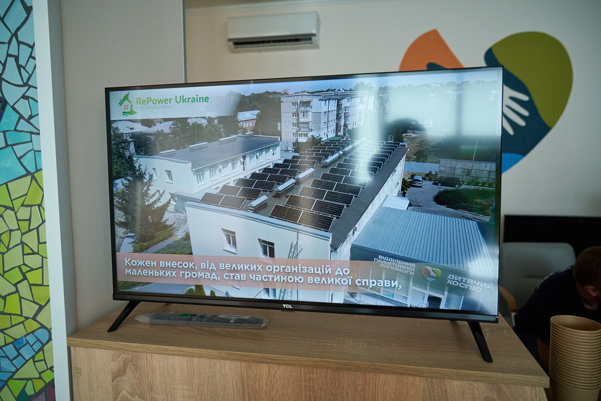 У дитячій лікарні Харкова встановили сонячну електростанцію