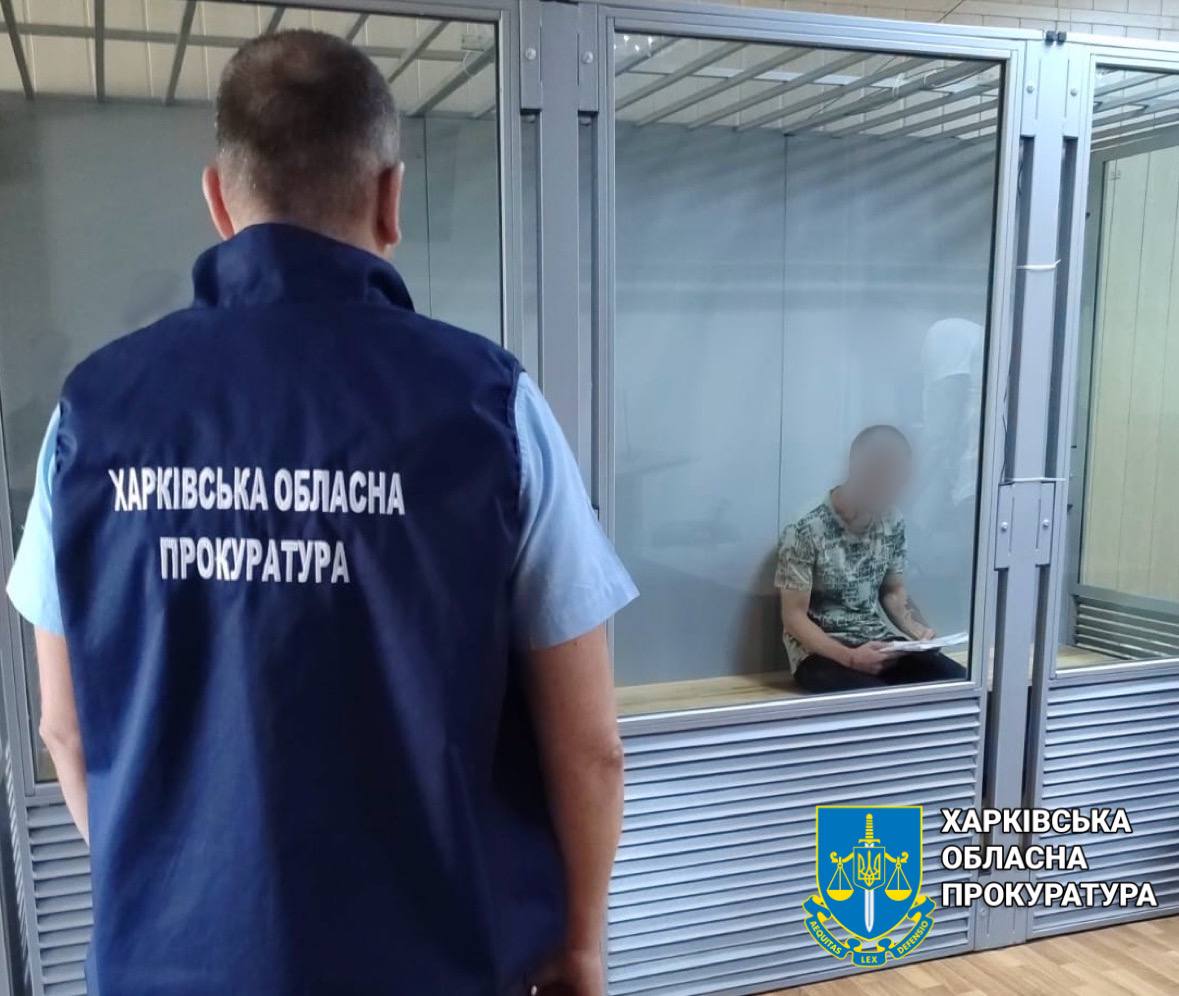 Вбив 20-річну дівчину і закопав тіло в лісовому масиві: мешканця Красноградського району взято під варту