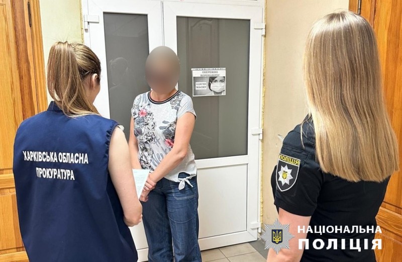 Викрито чергову колаборантку, яка стала «спеціалісткою» окупаційної адміністрації під час захоплення Куп’янщини