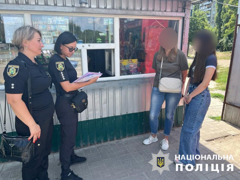 У Харкові 13-річна дівчинка отруїлася горілкою, яку їй продали в кіоску