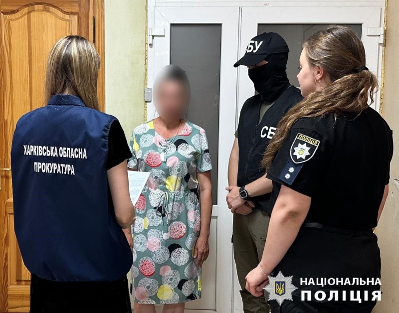 Викрито ще одну «спеціалістку», яка працювала в окупаційній адміністрації під час захоплення Куп’янщини