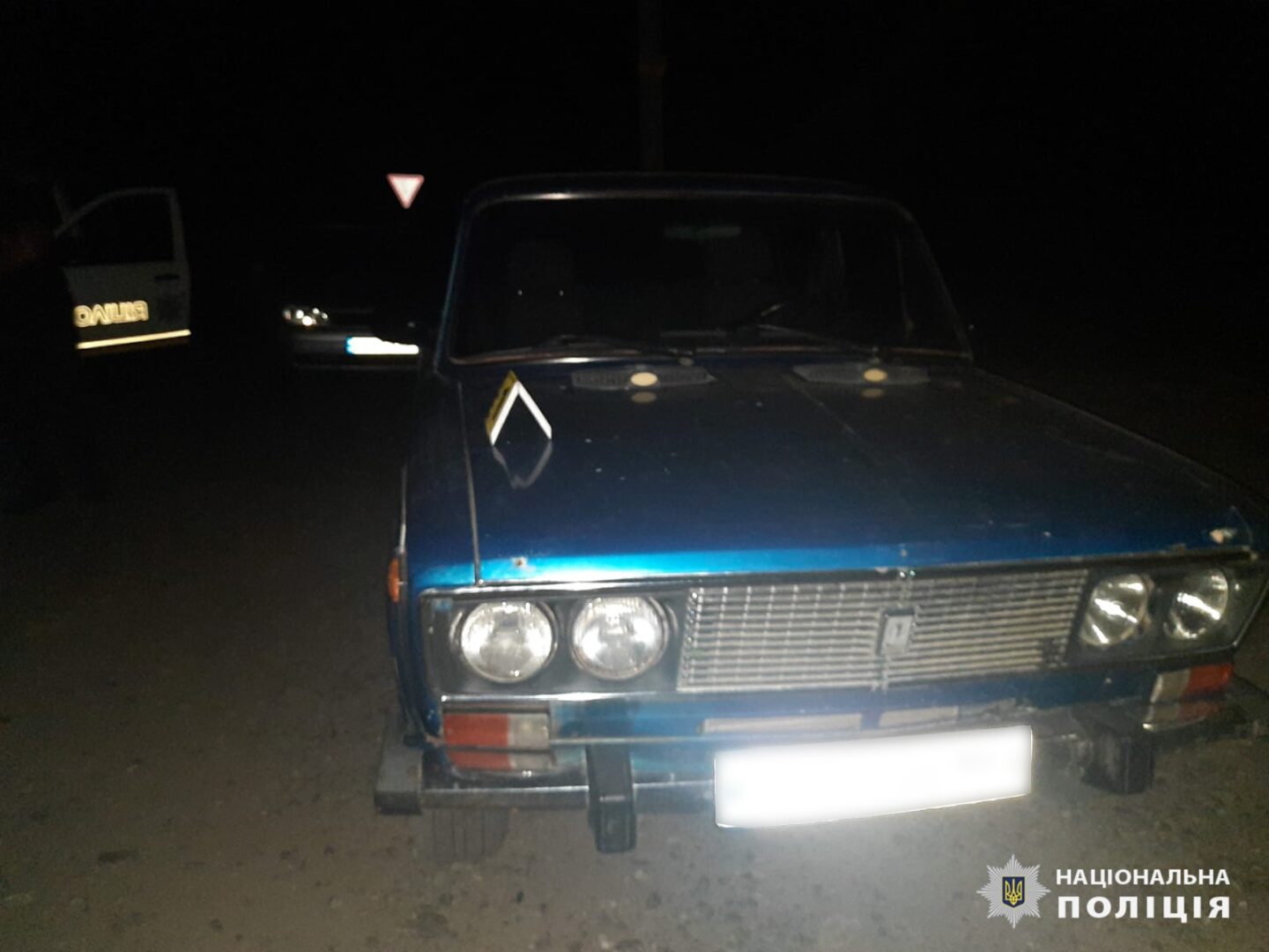 На Харківщині затримали чоловіка, який незаконно заволодів автомобілем