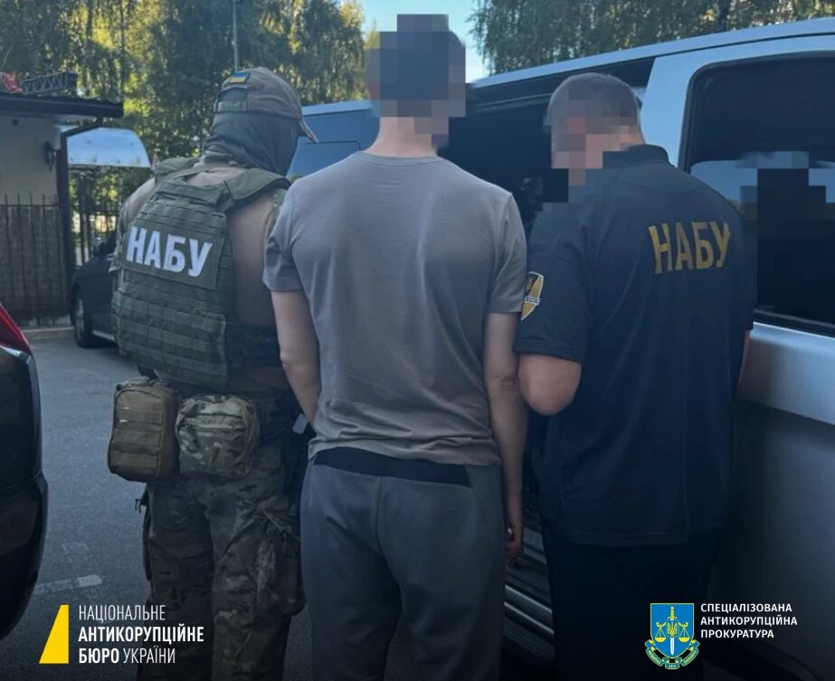 Мільйонні розкрадання на закупівлі трансформаторів: у Харкові викрито організовану групу – НАБУ