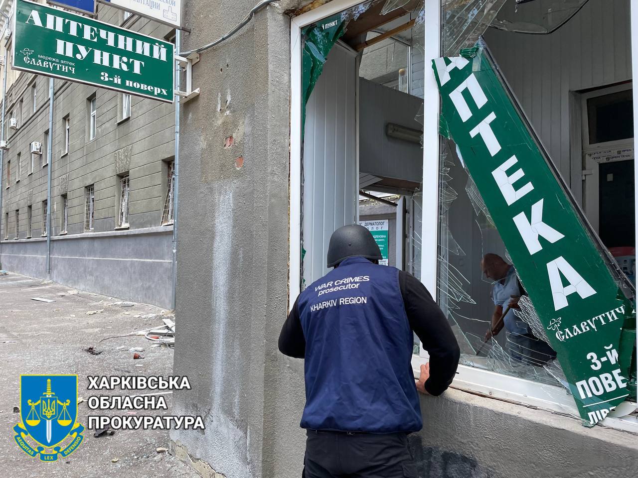 Росіяни поцілили по центру Харкова: постраждали восьмеро цивільних осіб, серед яких восьмимісячне немовля