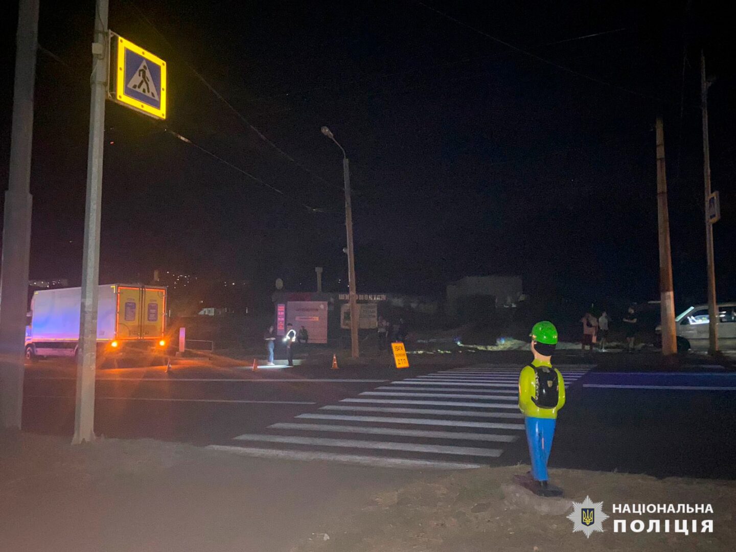 У Харкові під колесами вантажівки загинула жінка