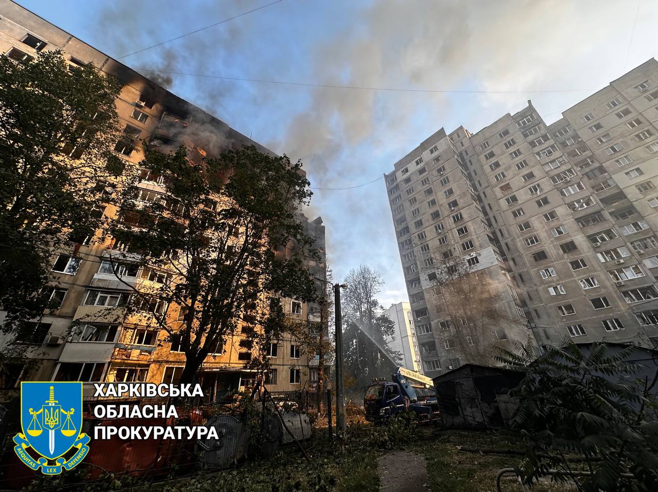 Чергова масована атака по Харкову із пʼятьма загиблими: розпочато розслідування