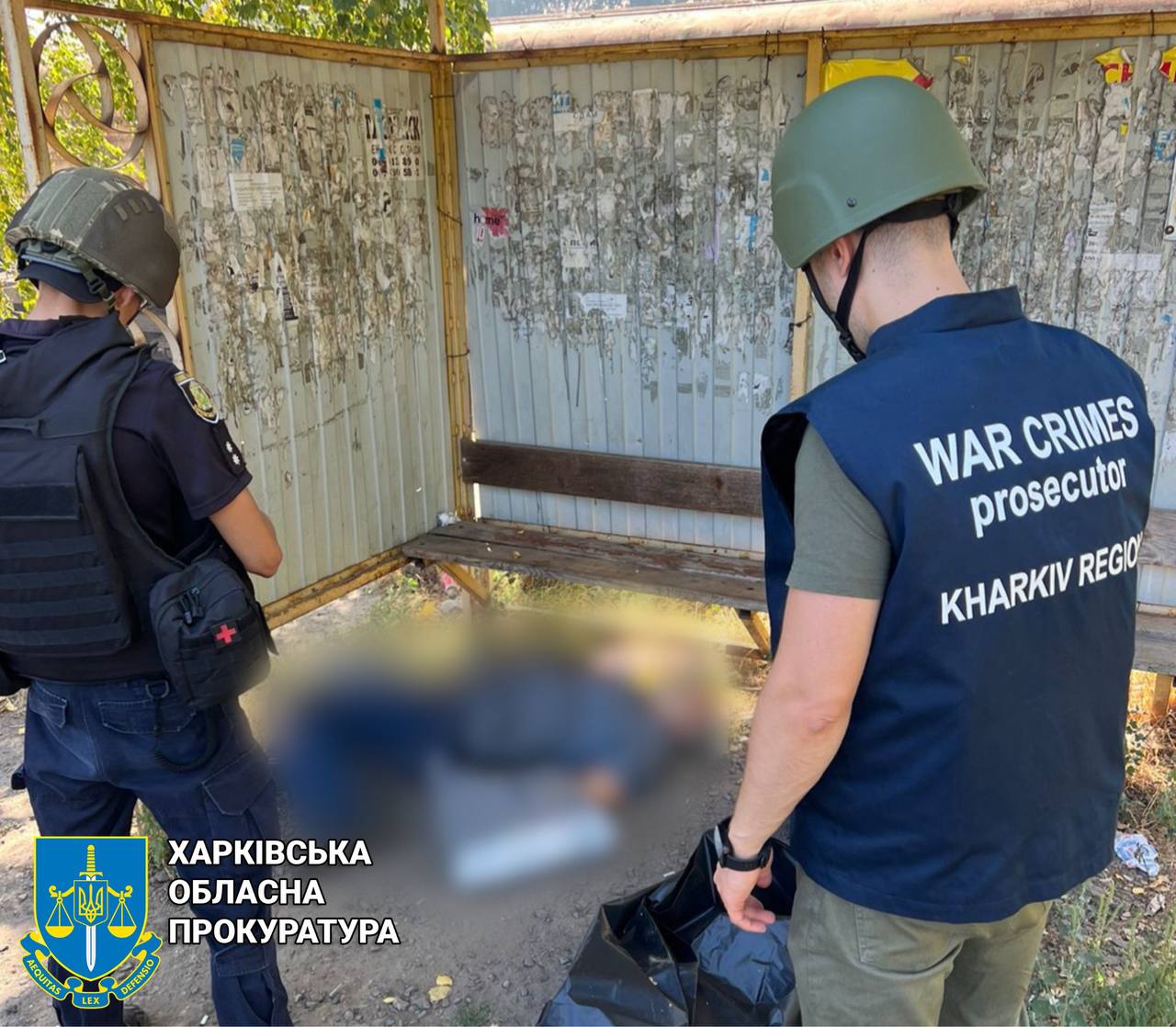 Внаслідок ворожої атаки по Богодухову одна людина загинула, ще шестеро дістали поранень