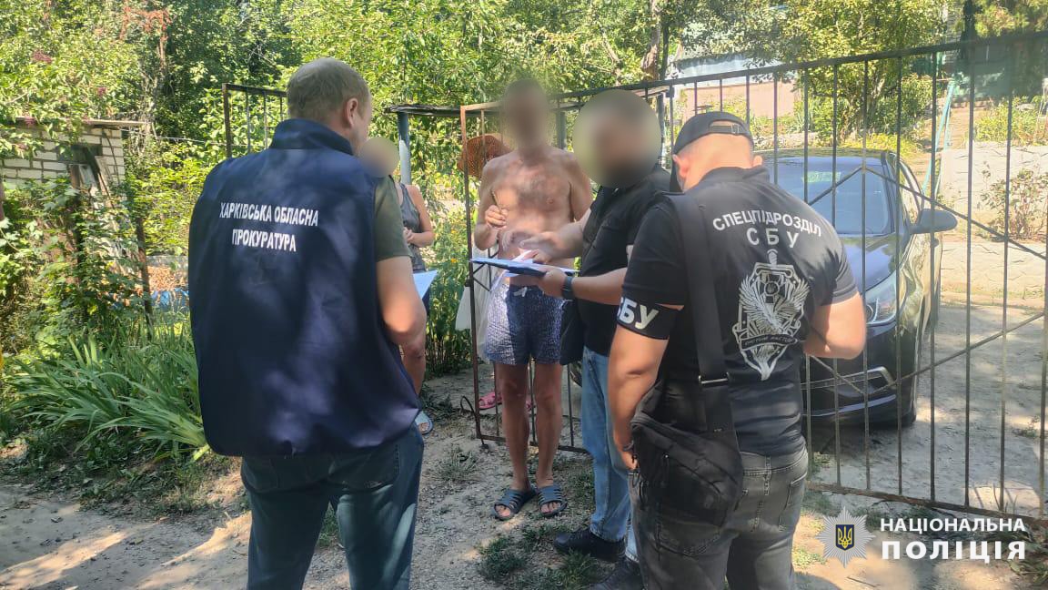 Заволодів бюджетними коштами на суму 1,5 млн гривень на ремонті укриття: у Харкові викрито підприємця