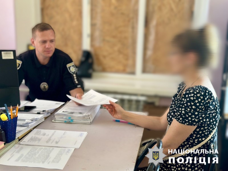 Ще одну жительку міста Ізюм підозрюють у колабораціонізмі