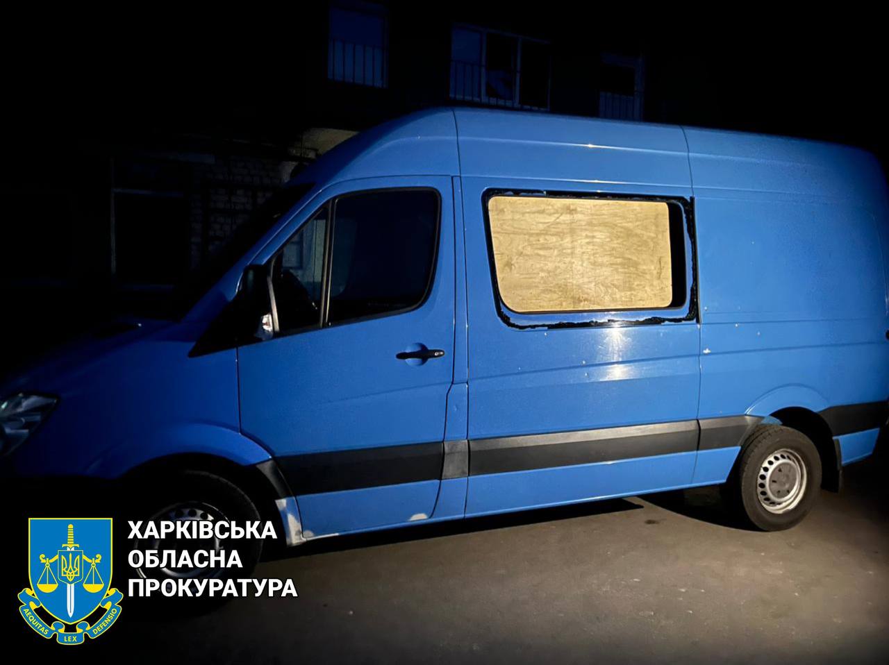 На Харківщині внаслідок чергової ворожої атаки постраждали четверо людей, серед яких двоє волонтерів