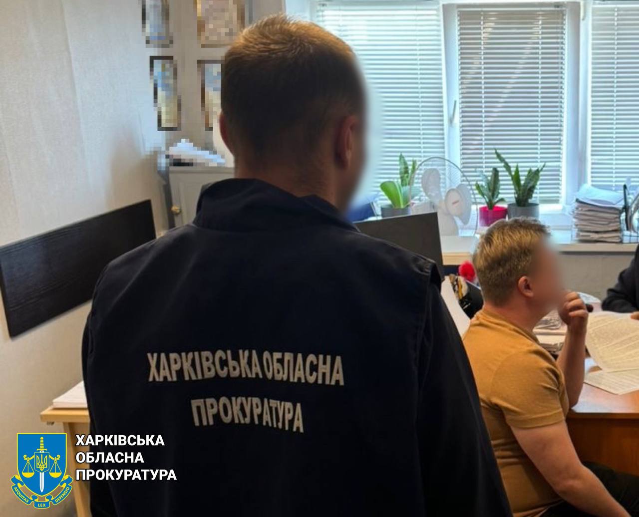 У Харкові викрито батька та його сина-лікаря, які за гроші сприяли «списанню» ухилянтів з військового обліку