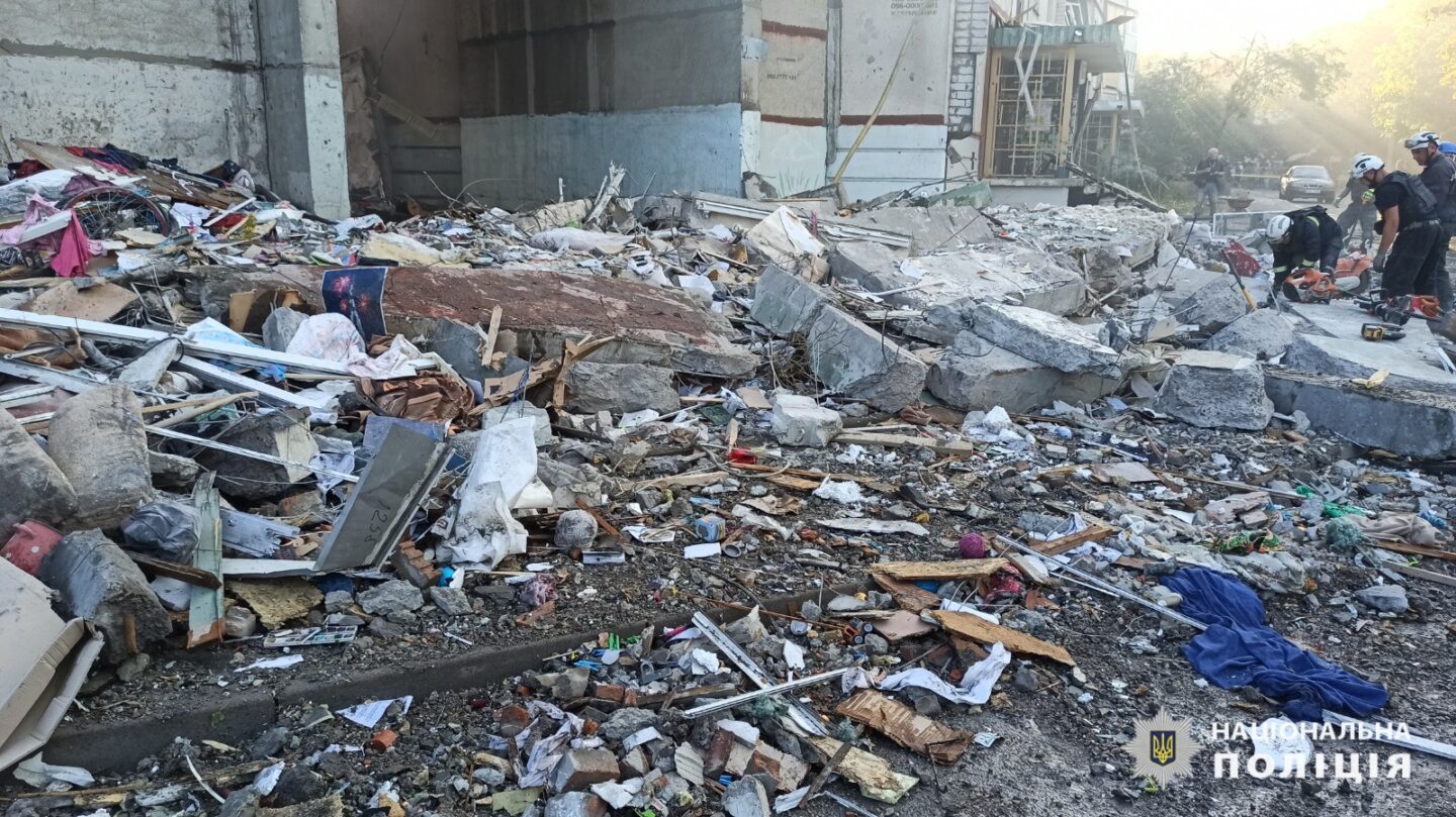 Ворог завдав авіаударів по Харкову: є загиблі та травмовані