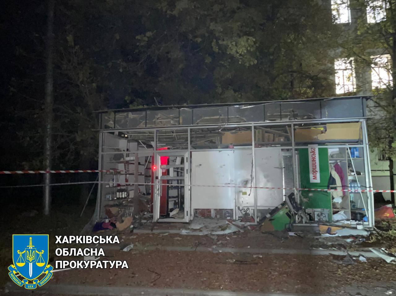 Прокурори зафіксували наслідки масованого авіаобстрілу Харкова: постраждали 13 людей, пошкоджено цивільну інфраструктуру (відео)