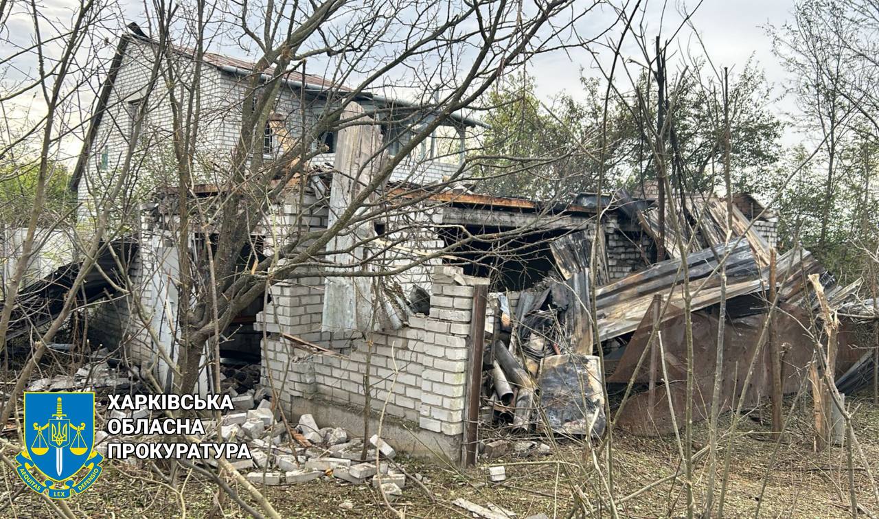 Росіяни знову здійснили авіаатаки по Харкову та передмістю