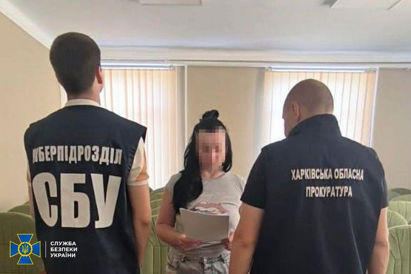 СБУ повідомила про підозру пропагандистці, яка чекала на окупацію Харкова
