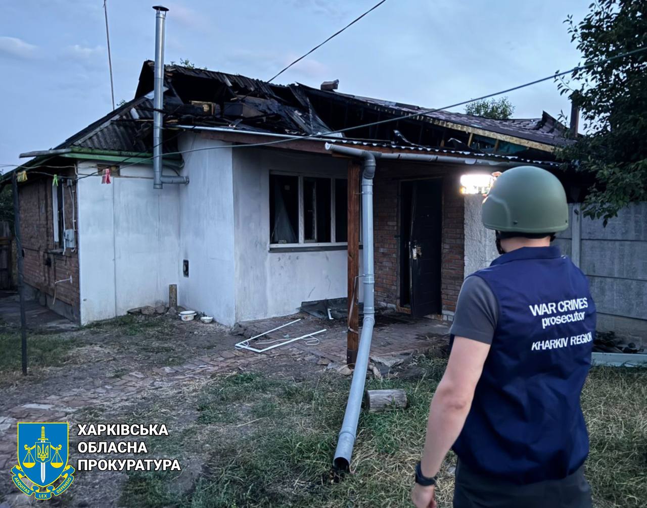 Росіяни вдарили по місту Дергачі: одна людина загинула, ще 13 постраждали