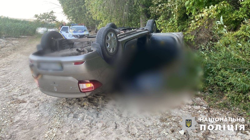 На Харківщині внаслідок ДТП загинув водій легковика