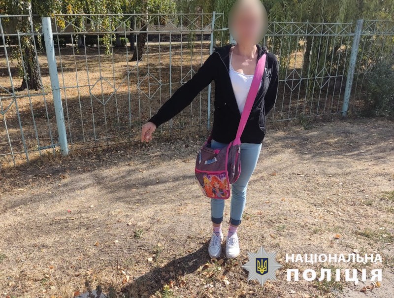 На Харківщині затримали жінку, яка обікрала дітей